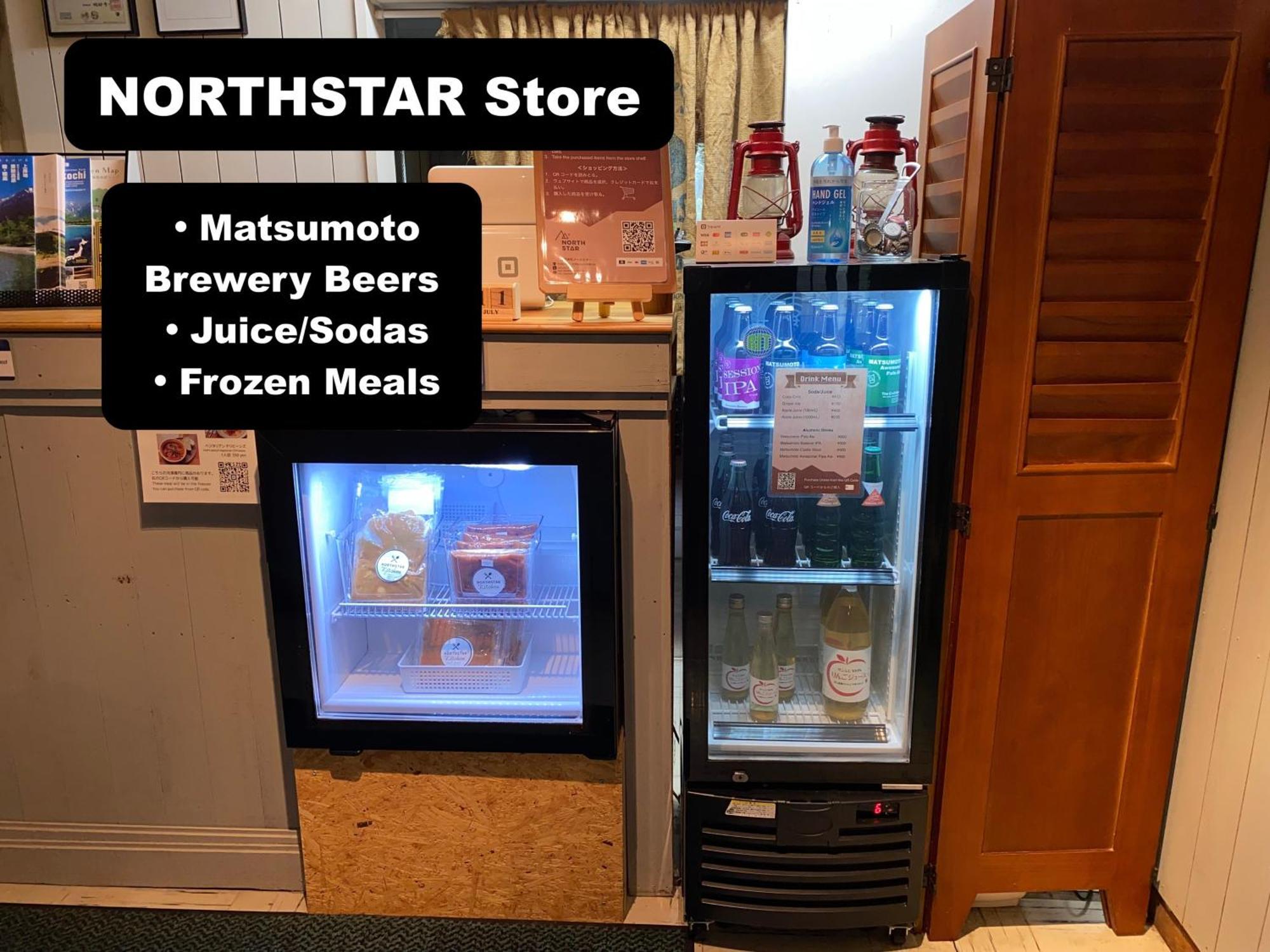 Northstar Loft Matsumoto Exterior foto
